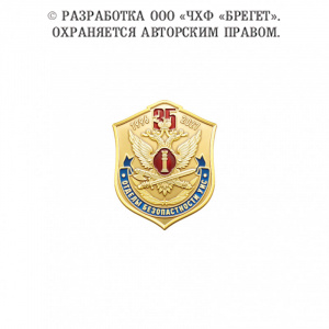 5обу