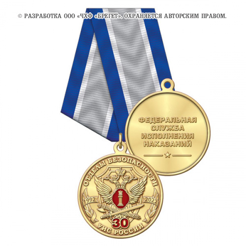 1об