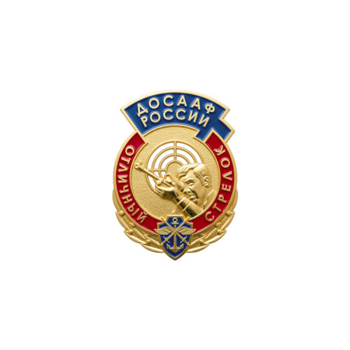 11дос