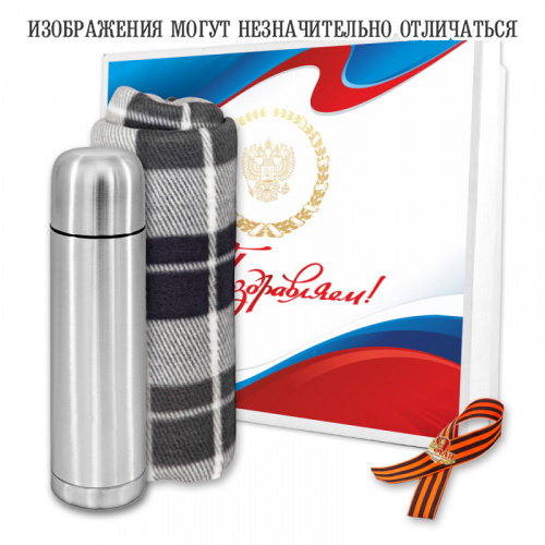 без оформления