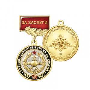 5тв