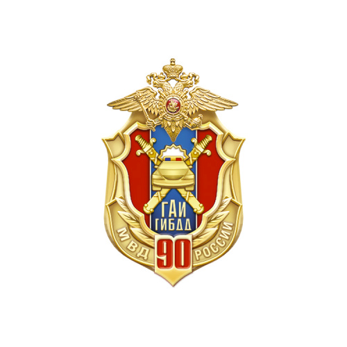 10гаи