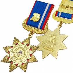 фото Нагрудный знак "Директор-наставник СПО России"