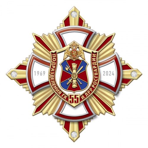 6пл