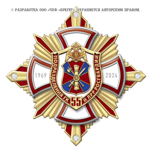 6пл