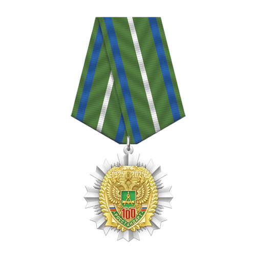 5рст
