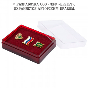 17гпр