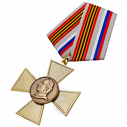 фото Знак нагрудный "За оборону Кинбурнской косы" (А.В. Суворов)