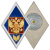 фото Нагрудный академический знак "Об окончании военного института"