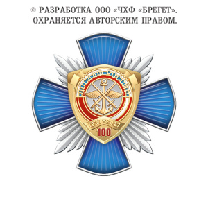 6дос