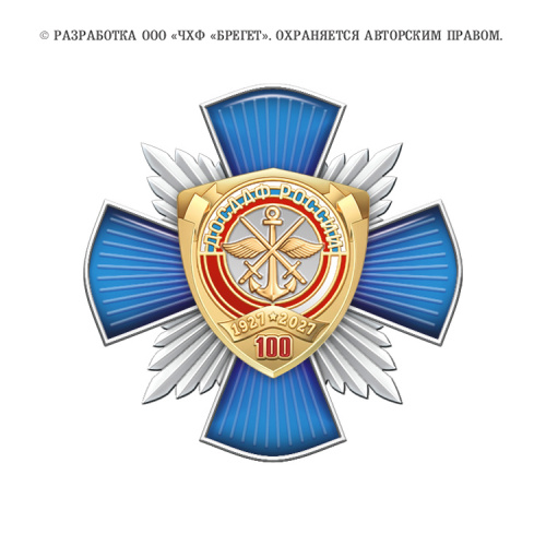 6дос