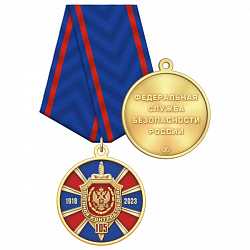 4кон_реверс А