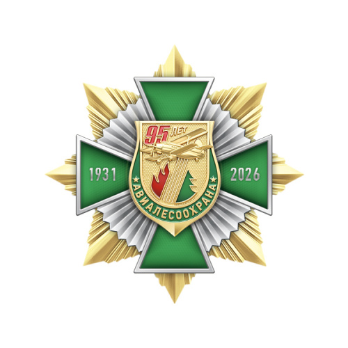 8алп