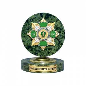 фото 36гпр Знак на камне размером 80х105х80 мм