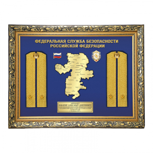 45усб