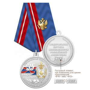 4усб_2