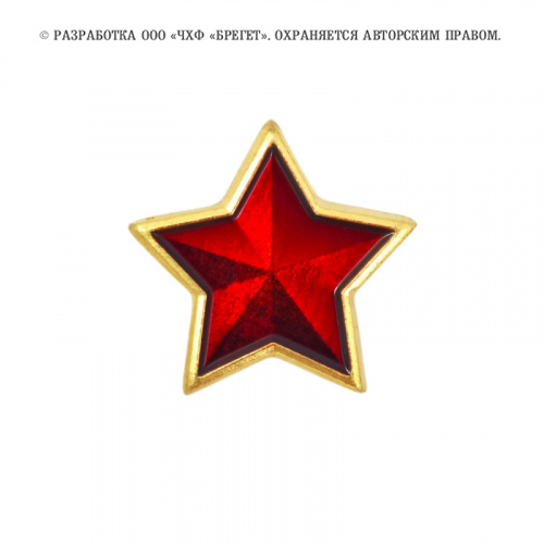 13ввт