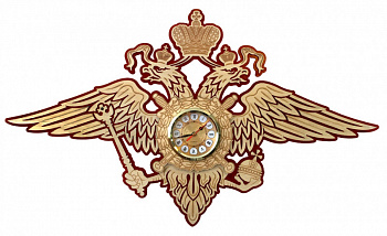 МВД_850х500