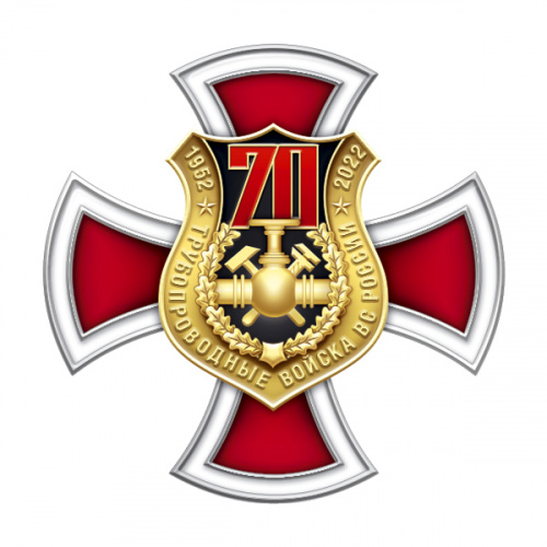 7тв