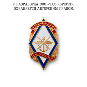 10дос