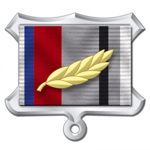 к4-с-веточкой-(1)