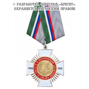 8ввт (2)