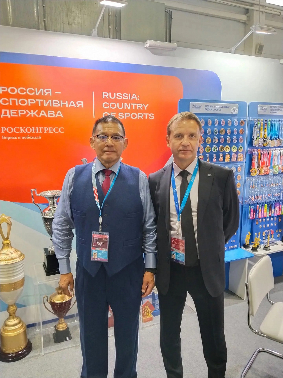 Южно-Уральское качество - на главном спортивном форуме страны