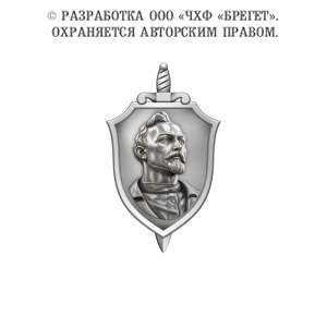 4дз