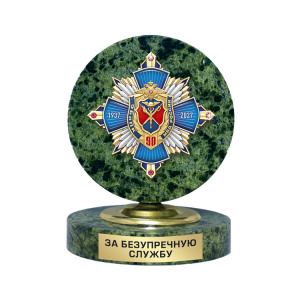 фото 39уэб Знак на камне размером 80х105х80 мм