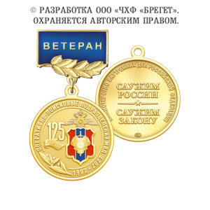 4опп